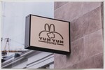Yum Yum Buns Exterior Signage by Vision Johnson