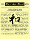 Myrin Library News, Vol. 2 No. 5, March 1990 by Myrin Library Staff